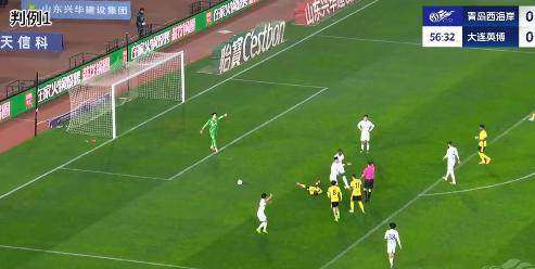 PG电子模拟器试玩-足协发布第八期裁判评议 认定泽卡红牌判罚正确